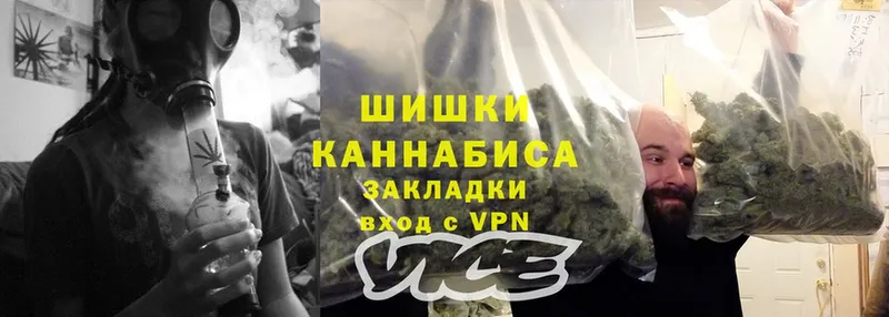 МАРИХУАНА SATIVA & INDICA  Северодвинск 